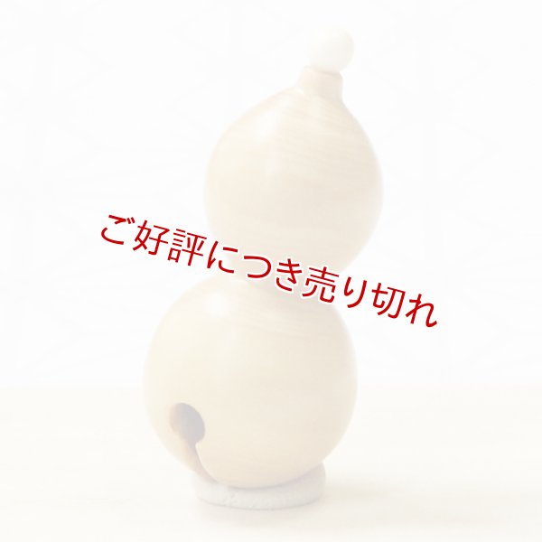 画像1: 黄楊根付　ひょうたん（鈴）【2018年3月5日公開】 (1)