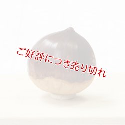 画像1: 黄楊根付　栗（シワ）【岡壱名入り】【桐箱付き】