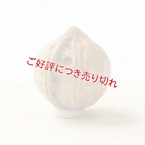 画像1: 黄楊根付　くるみ【2018年4月2日公開】 (1)