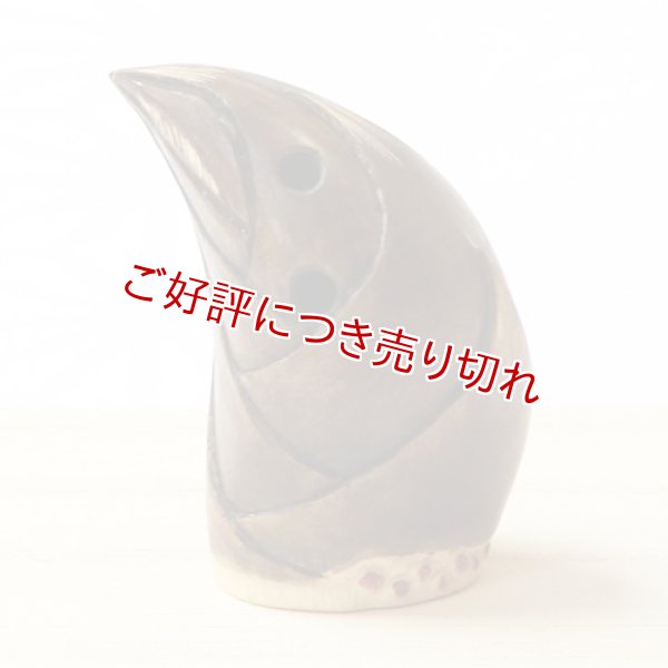画像1: 黄楊根付　筍【岡壱名入り】　（02）　【2018年04月02日公開】 (1)