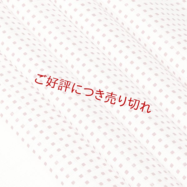 画像1: 絽 友禅帯揚げ　角通し　オフホワイト／臙脂（04） (1)