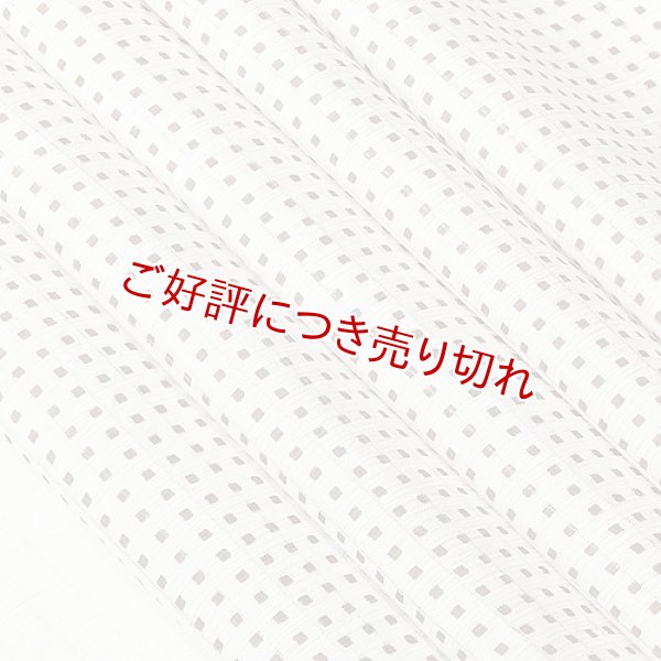 画像1: 絽 友禅帯揚げ　角通し　オフホワイト／チャコールグレー（06） (1)