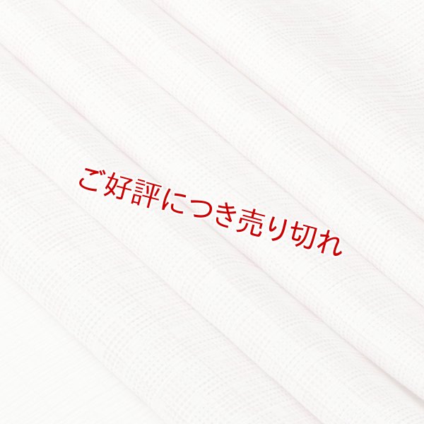 画像1: 絽 友禅帯揚げ　市松ドット　鴇色（ときいろ） ／鳩羽鼠（はとばねずみ）（16） (1)