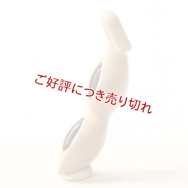 画像1: 黄楊根付　枝豆（二粒） (1)