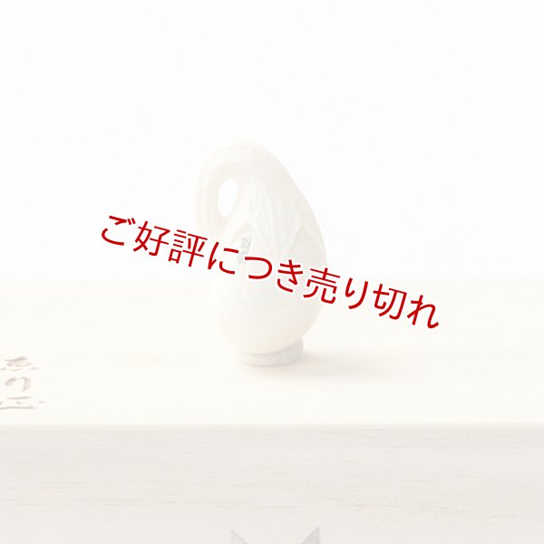 画像1: 象牙根付　なずび（象牙）【岡壱名入り】【2018年5月30日公開】 (1)