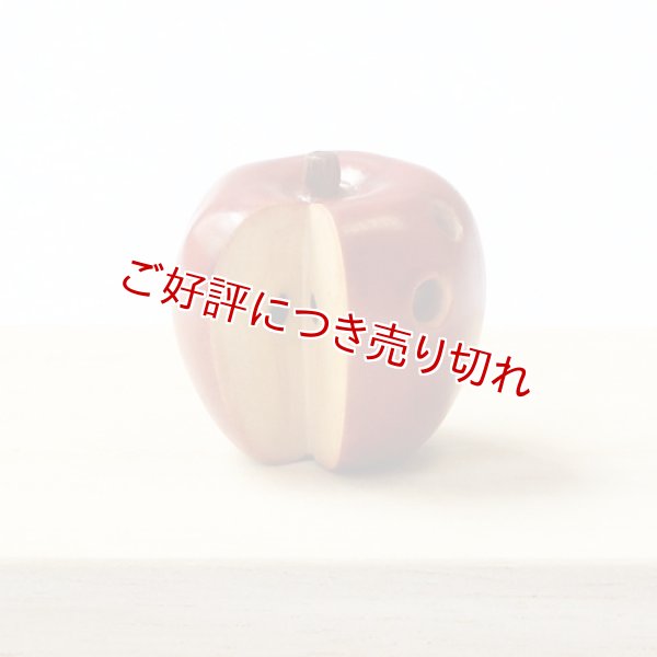 画像1: 黄楊根付　林檎【2018年06月06日公開】 (1)