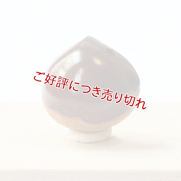 画像1: 黄楊根付　栗（小）【岡壱名入り】【2018年6月6日公開】 (1)
