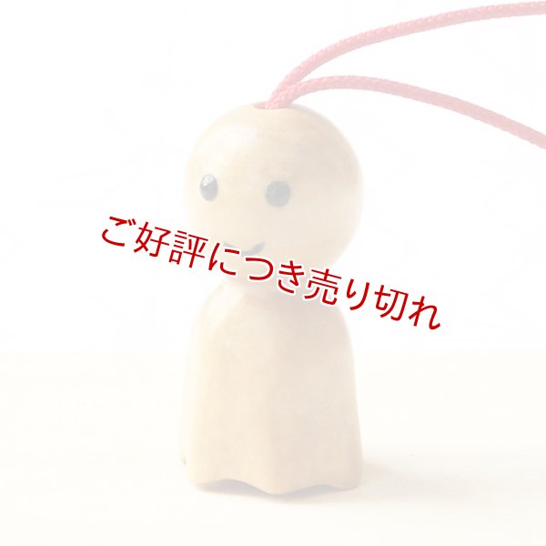 画像1: 黄楊根付　てるてる坊主【2018年6月29日公開】 (1)