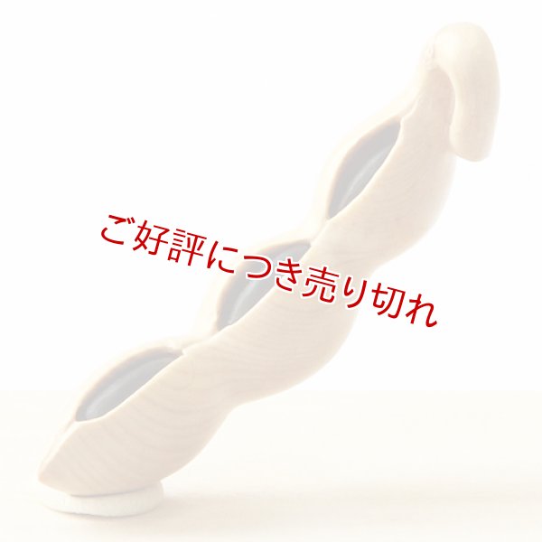 画像1: 黄楊根付　枝豆（三粒入り）【2018年7月25日公開】 (1)