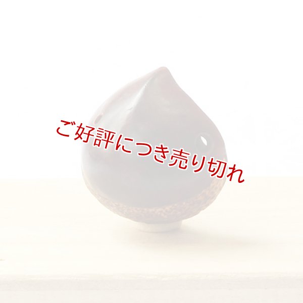 画像1: 黄楊根付　栗　虫入り【菅名入り】【2018年9月3日公開】 (1)