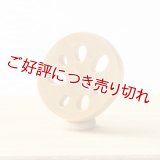 黄楊根付　れんこん【2018年9月3日公開】