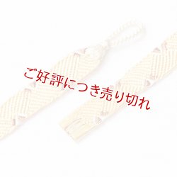 画像1: 羽織紐　女短　さざなみ千鳥　花葉色（はなばいろ）／煎茶色（せんちゃいろ）（02）