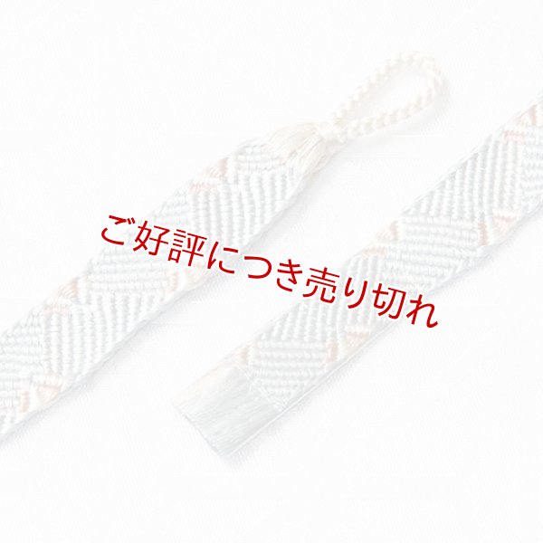 画像1: 羽織紐　女短　さざなみ千鳥　灰青（はいあお）／梅鼠（うめねず）（08） (1)