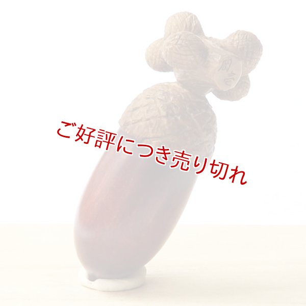 画像1: 黄楊根付　どんぐり（B）【岡壱名入り】【2018年10月8日公開】 (1)