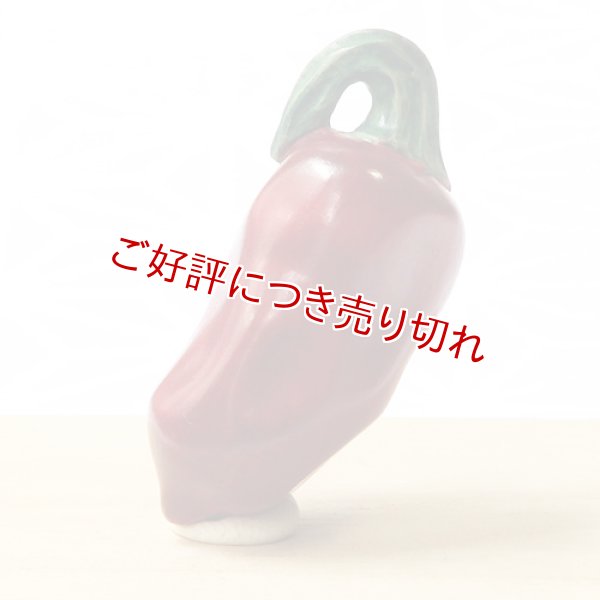 画像1: 黄楊根付　ししとう（B）【2018年10月8日公開】 (1)