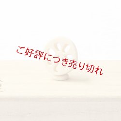 画像1: 象牙根付　れんこん（C）（象牙）【2018年10月8日公開】