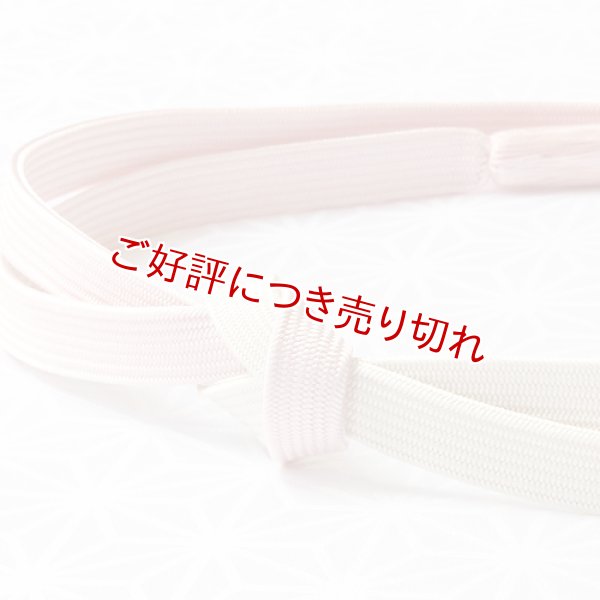 画像1: 長尺帯締め　角朝一色吸い上げぼかし　灰鴇桜（はいときざくら）（04） (1)