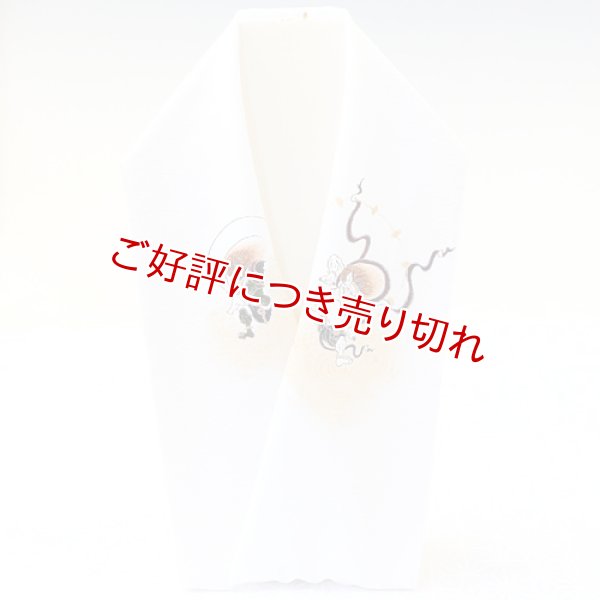 画像1: 手描き半襟　風神雷神 (1)