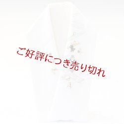 画像1: 手描き半襟　犬の染屋