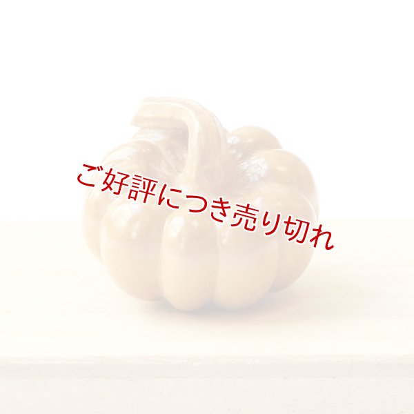 画像1: 黄楊根付　かぼちゃ（C）【岡壱名入り】【2018年10月23日公開】 (1)