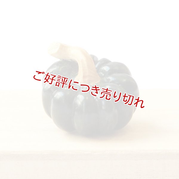 画像1: 黄楊根付　かぼちゃ（B）【岡壱名入り】【2018年10月23日公開】 (1)