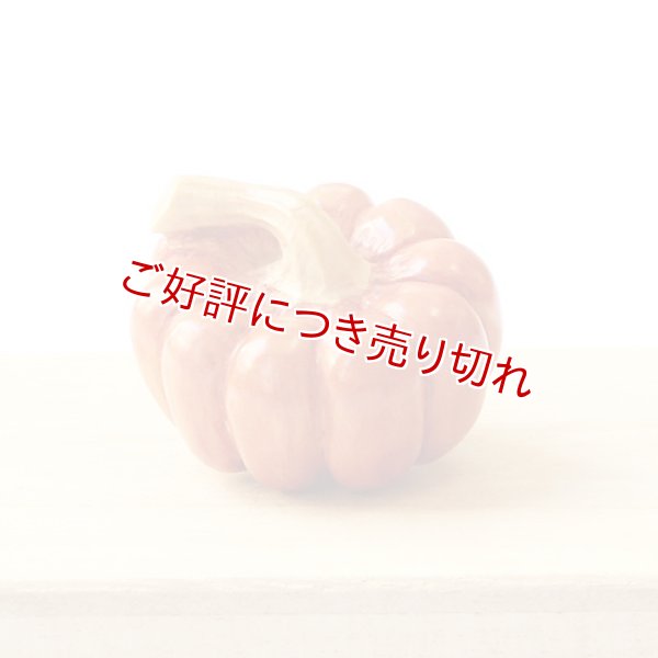 画像1: 黄楊根付　かぼちゃ（A）【岡壱名入り】【2018年10月23日公開】 (1)