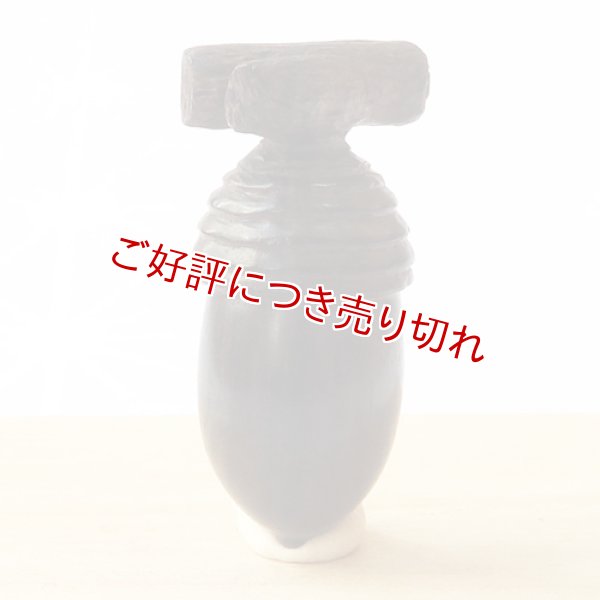 画像1: 縞黒檀根付　どんぐり【2018年10月23日公開】 (1)