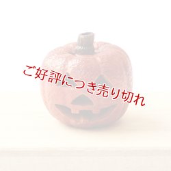 画像1: 黄楊根付　ハロウィン【2018年10月23日公開】