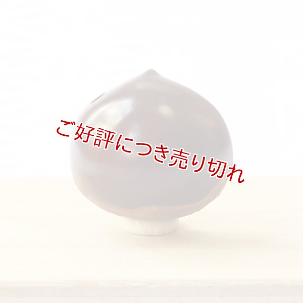 画像1: 黄楊根付　栗（中）【岡壱名入り】【2018年10月23日公開】 (1)
