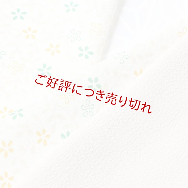 画像1: 友禅半襟　唐草小花　オフホワイト／緑（みどり）・花葉色（はなばいろ）（10） (1)