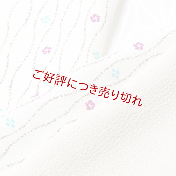 画像1: 友禅半襟　立涌小花　オフホワイト地／黄枯茶／中紅・天色（06） (1)