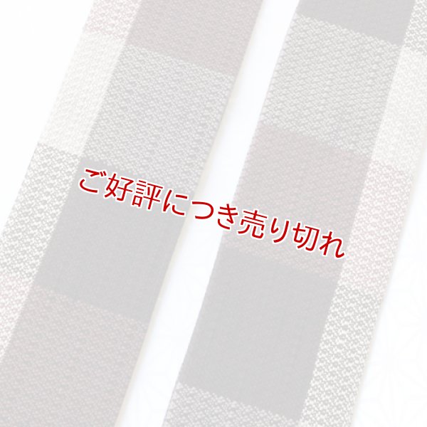 画像1: 角帯【3】　＜胡蝶＞（14） (1)