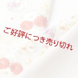 刺繍半襟　花丸紋　（02）