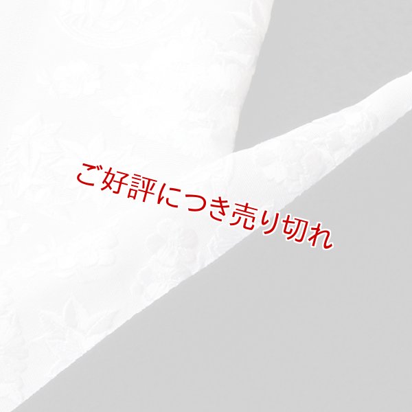 画像1: 黒留袖（礼装用）半襟　【正絹素材】　花丸紋 (1)