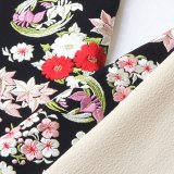 刺繍半襟　花丸紋　（03）