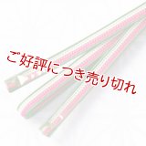 二分紐　二色立別小桜　ブーゲンビリア・ミルキーホワイト／サマーグリーン（02）