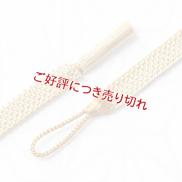 画像1: 羽織紐　女短　ちりめん【B】　金茶（11） (1)