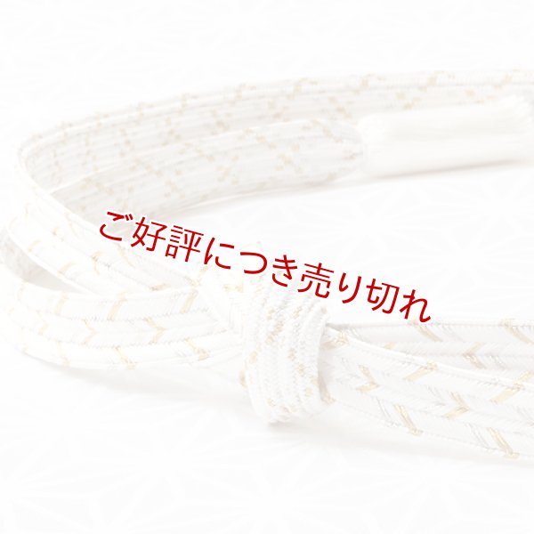 画像1: 黒留袖（礼装用）帯締め　三連大和絣柄撚房 (1)
