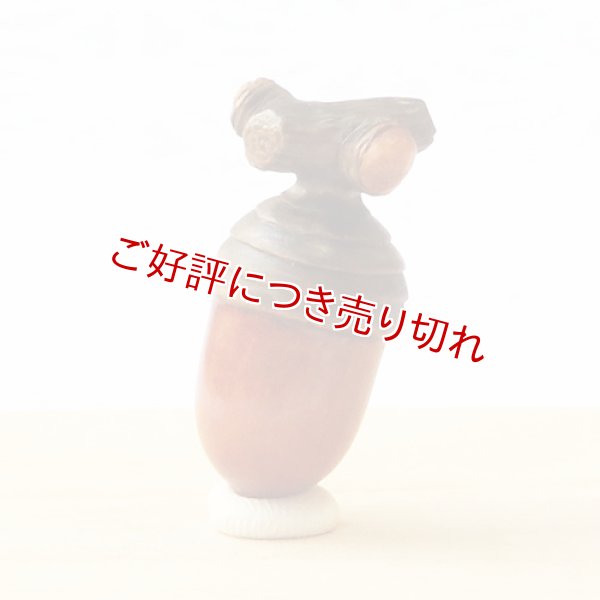 画像1: 黄楊根付　どんぐり（B）【2018年11月30日公開】 (1)
