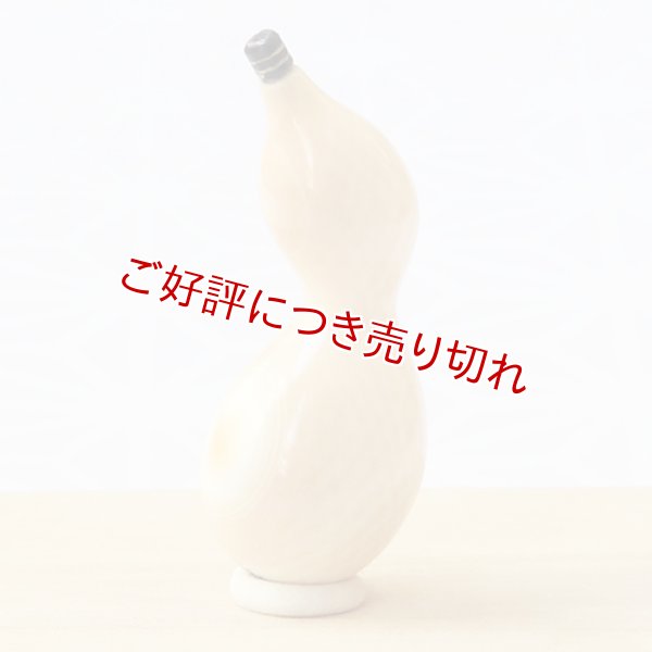 画像1: 象牙根付　ひょうたん（A）（象牙）【岡壱名入り】【2018年11月30日公開】 (1)