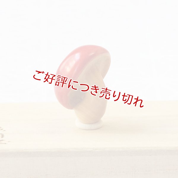 画像1: 黄楊根付　キノコ（A）【2018年11月30日公開】 (1)