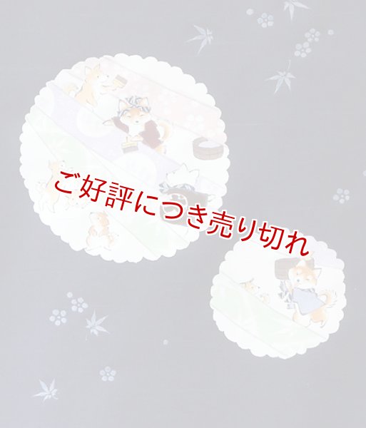 画像1: 手描き友禅　名古屋帯　犬の染屋＜青褐（あおかち）＞ (1)