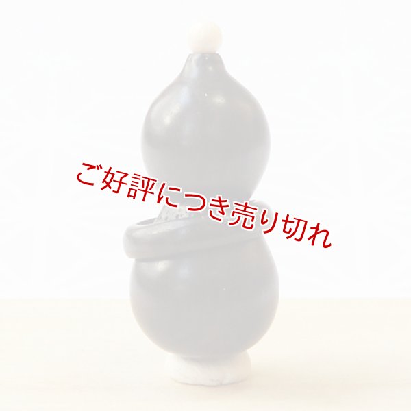 画像1: 黒檀根付　ひょうたん（黒檀）【2018年12月25日公開】 (1)