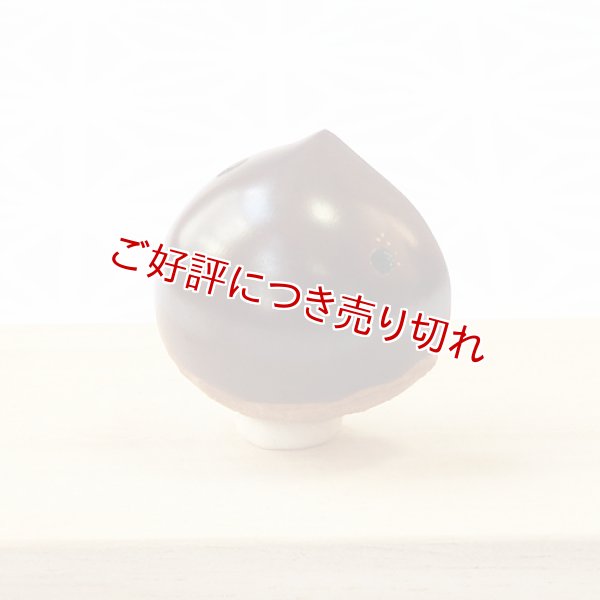 画像1: 黄楊根付　栗　虫入り【岡壱名入り】【2018年12月25日公開】 (1)