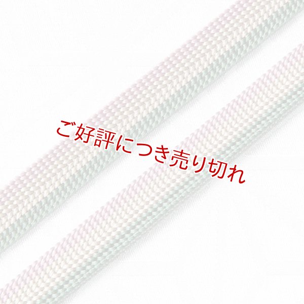 画像1: 三分紐　三色ストライプ　カクタス／オーキッド（10） (1)