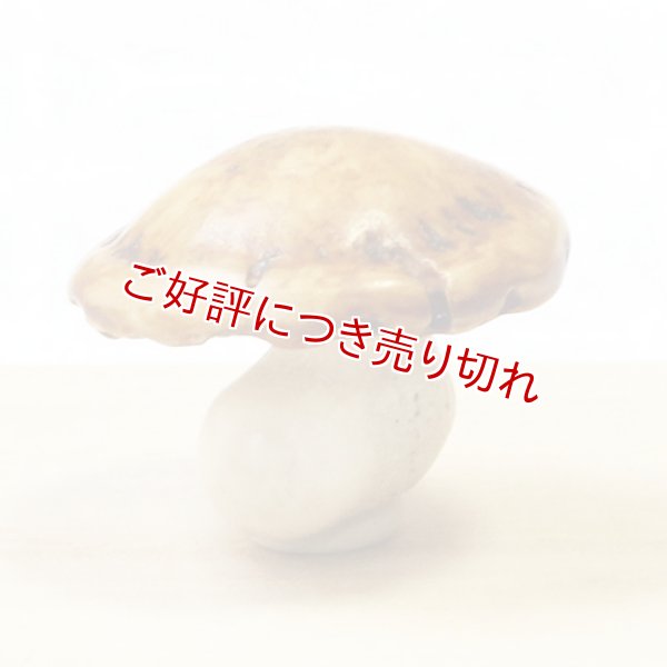 画像1: 鹿角根付　きのこ（B）（鹿角）【2019年2月15日公開】 (1)