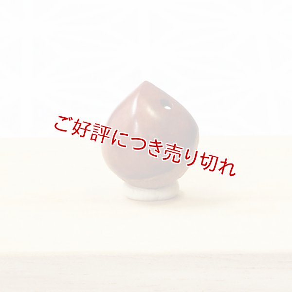 画像1: 黄楊根付　栗（ミニミニ）【2019年2月15日公開】 (1)