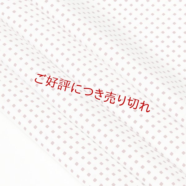 画像1: 友禅帯揚げ　角通し　オフホワイト／ボルドー（01） (1)