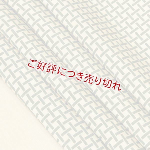 画像1: 友禅帯揚げ　網代　砥粉色（とのこいろ）／老竹色（おいたけいろ）（02） (1)