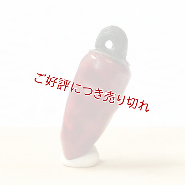 画像1: 黄楊根付　とうがらし（Ｂ）【2019年3月8日公開】 (1)
